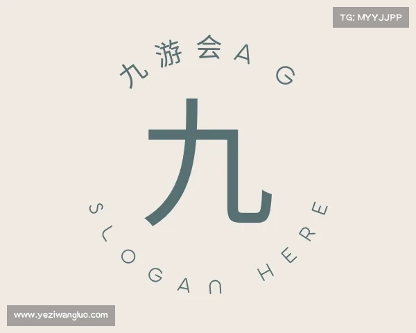 认识j9九游会首页登录入口